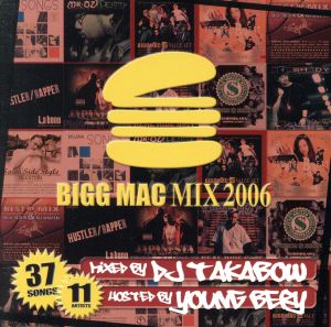 BIGG MAC MIX 2006