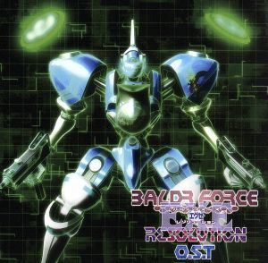BALDR FORCE EXE RESOLUTION O.S.T