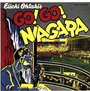 GO！GO！NIAGARA 30th Anniversary Edition
