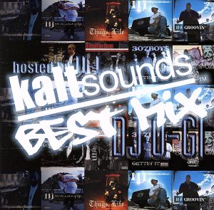 kaltsounds BEST MIX