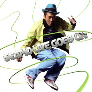 Live Goes On(初回生産限定盤)(DVD付)