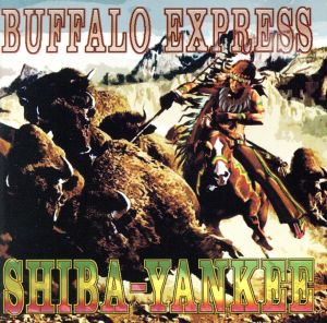 BUFFALO EXPRESS