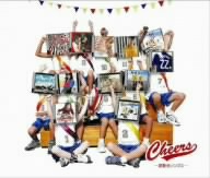 Cheers-運動会ソングス-(2枚組)
