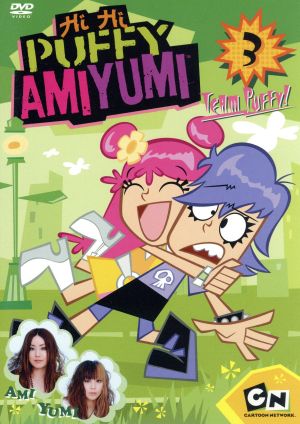 Hi Hi Puffy AmiYumi Vol.3