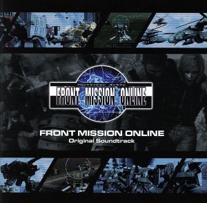 FRONT MISSION ONLINE Original Soundtrack