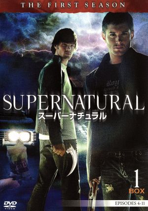 SUPERNATURAL スーパーナチュラル＜ファースト・シーズン＞コレクターズ・ボックス1