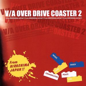 OVER DRIVE COASTER 2