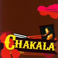 CHAKALA