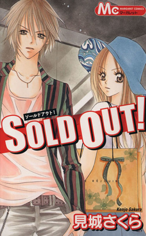 SOLD OUT！ マーガレットC