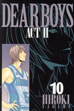DEAR BOYS ACTⅡ(10) マガジンKC