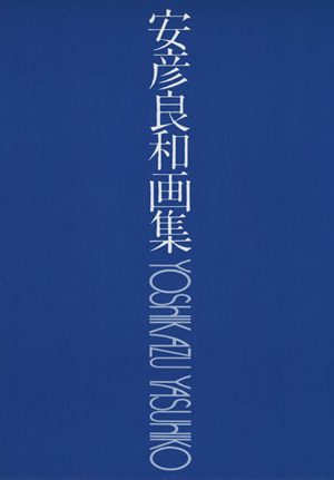 �ڢ���ɽ�����۰�ɧ���²轸 ����������