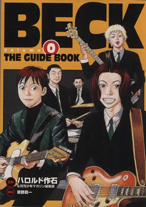 BECK Volume0 the GUIDEBOOKKCDX