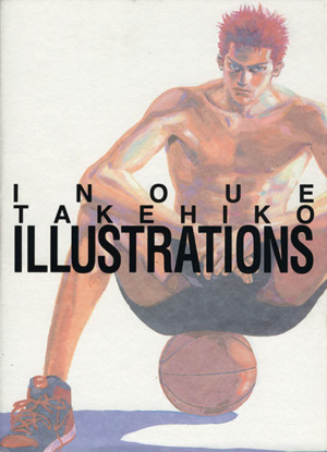 INOUE TAKEHIKO ILLUSTRATIONS愛蔵版