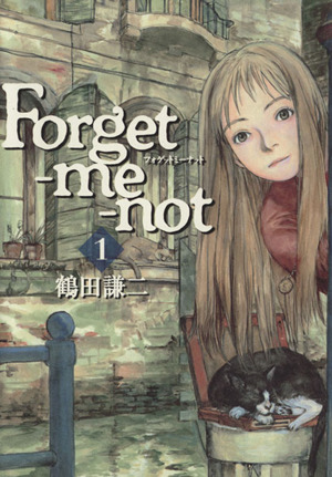 Forget me not(1)KCDX