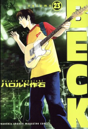 BECK(限定版)Tシャツ付 白(23) KCDX