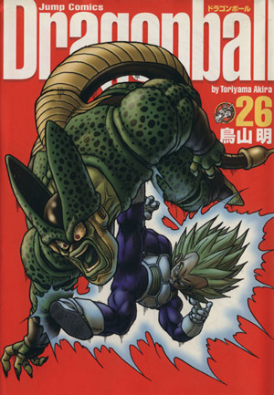 コミック】DRAGON BALL(ドラゴンボール)完全版 (全34巻)セット