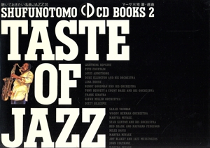 TASTE OF JAZZSHUFUNOTOMO CD BOOKS2
