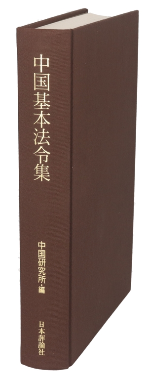 鷲谷七菜子全句集 Amazon.co.jp: 鷲谷七菜子 : Japanese Books