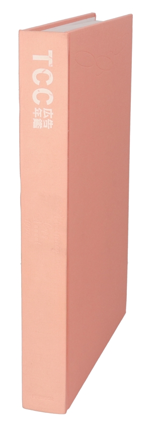 TCC広告年鑑(1990)