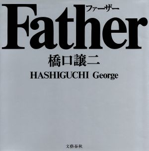 Father