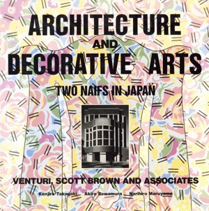 ARCHITECTURE AND DECORATIVE ARTS TWO NAIFS IN JAPAN