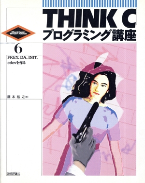 ԣȣɣΣ åץߥ󥰹ֺ£ƣˣţ١ģɣΣɣԡͣ ӣ ǣ壶