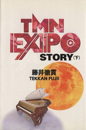 TMN“EXPO