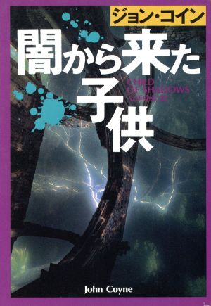 検索一覧 | ブックオフ公式オンラインストア