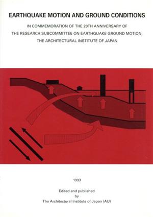 Earthquake Motion and Ground Conditions 英文版