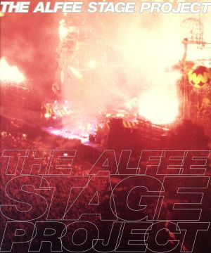 THE ALFEE STAGE PROJECT