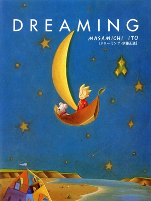 DREAMING MOE BOOKS