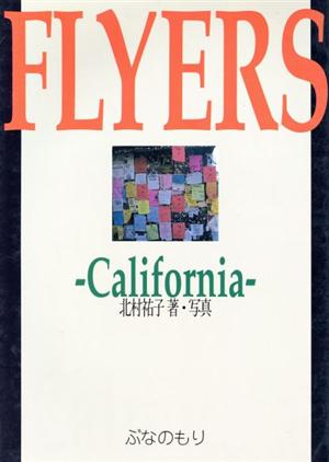 FLYERS California