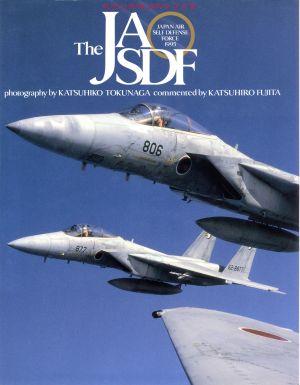 The JASDF 航空自衛隊写真集