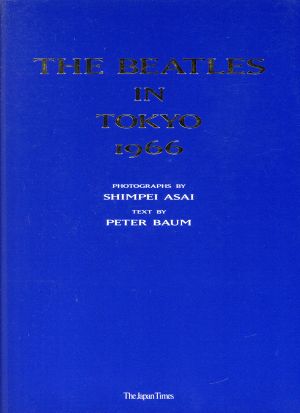 THE BEATLES IN TOKYO 1966