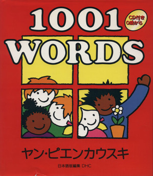 1001 WORDS