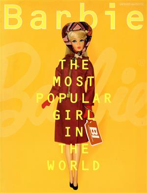 Barbie THE MOST POPULAR GIRL IN THE WORLD よみうりカラームックシリーズ