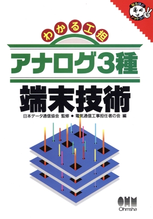 ʥüѤ狼빩ôʤۤɥʥåȥ