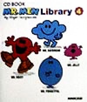MR.MEN Library(4)CD BOOK