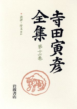 (裱)ɾʸۤ