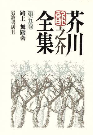 ڢɽ۳ζǷ(裵)ϩ Ƨ
