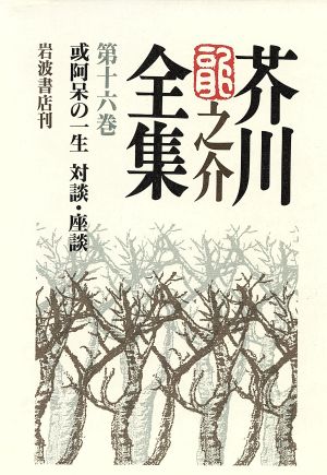 ڢɽ۳ζǷ(裱)ΰ ̡