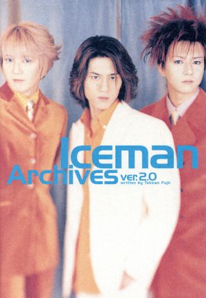 Iceman Archives(ver.2.0)