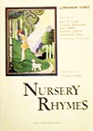 Nursery Rhymes LONGMAN VIDEO