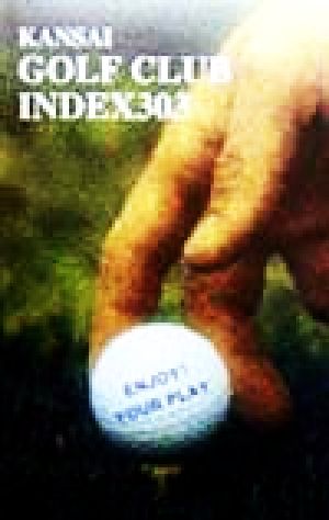 KANSAI GOLF CLUB INDEX303