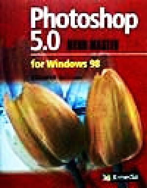 Photoshop5.0 MENU MASTER for Windows98X-media menu master series