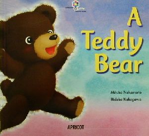 A Teddy Bear PICTURE BOOKシリーズ4