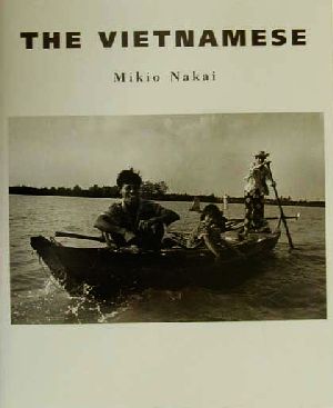 THE VIETNAMESE