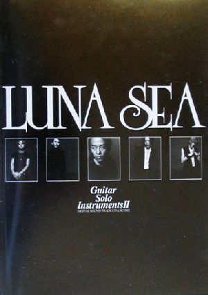LUNA SEA/ギター・ソロ・インストゥルメンツ(2)DIGITAL SOUND TRACK CD&SCORE