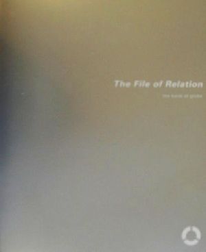 The File of Relation the book of globe