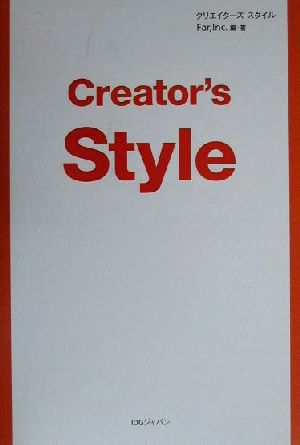 Creator's Style